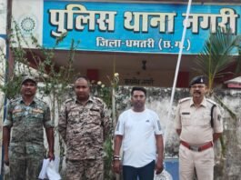 शादी का झांसा देकर दुष्कर्म करने वाला आरोपी गिरफ्तार, नगरी पुलिस की महिला संबंधी अपराध में त्वरित कार्यवाही