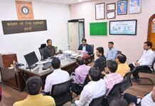कौशल से रोजगार तक: धमतरी के युवाओं के लिए जिला प्रशासन की नई पहल