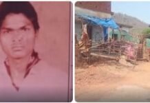 तेंदुए ने अधेड़ को बनाया शिकार, बेलरगांव क्षेत्र में दहशत…क्षत विक्षत मिली लाश