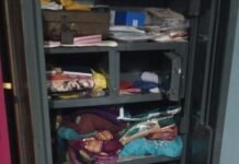 कोसमर्रा में बड़ी चोरी: शादी में गया शिक्षक परिवार, चोर ले उड़े सोना-चांदी और नगदी