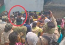 जंगल कब्जा हटाने पहुंचे अफसरों पर हमला, जैतपुरी में मचा हड़कंप
