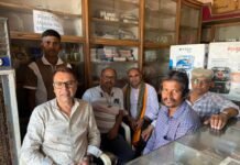 डीपेंद्र साहू ने भाजपा कार्यकर्ताओं के साथ सुनी ‘मन की बात’