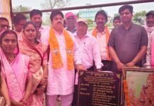 सिन्हा समाज नवीन भवन का भूमिपूजन, महापौर रामू रोहरा ने दी विकास की नई सौगात
