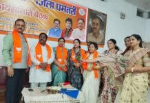 भाजपा अल्पसंख्यक मोर्चा के नवनियुक्त पदाधिकारियों का सम्मान, बंगाल चुनाव में मेहनत करने वाली बीथिका विश्वास भी हुईं सम्मानित