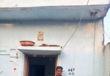 बिजली बिल के बोझ से मुक्ति की रोशनी: मन्नू राम एक परिवार की नई शुरुआत