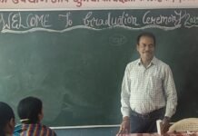 ज्ञान अमृत इंग्लिश स्कूल में शिक्षकों के लिए विशेष इंग्लिश एवं हिंदी ग्रामर का प्रशिक्षण कार्यक्रम