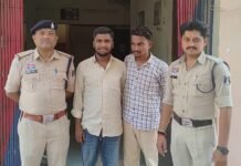 आईपीएल ऑनलाइन सट्टा पर धमतरी पुलिस की एक और बड़ी कार्यवाही – दो आरोपी गिरफ्तार
