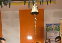 संत माता कर्मा त्याग, सेवा, समर्पण और संस्कारों की प्रतीक हैं : रंजना साहू