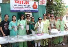 अपरा एकादशी पर प्रभा रावत परिवार ने कराई शीतल मठा सेवा