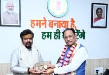 मुख्यमंत्री श्री विष्णु देव साय से परम पूज्य डॉ. प्रेमासाई जी महाराज की सौजन्य भेंट