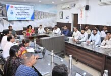 राष्ट्रीय स्वास्थ्य मिशन की मिशन निदेशक सुश्री अराधना पटनायक ने की स्वास्थ्य विभाग की समीक्षा