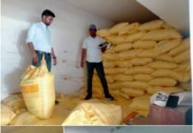 कलेक्टर के निर्देश पर उर्वरक दुकानों का औचक निरीक्षण, तीन केंद्रों में मिली अनियमितताएं