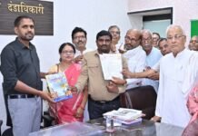 कलेक्टर जनदर्शन में गौ संरक्षण, नशामुक्ति अन्य प्रथा पर रोक लगाने संबंधी ज्ञापन सौंपा गया