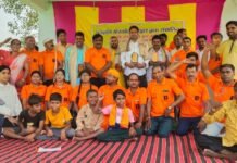 प्रेस विज्ञप्ति 25 दिवसीय सह-योगशिक्षक शिक्षण शिविर का हुआ भव्य समापन