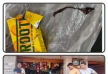 एक फ्रूटी और मच गया हड़कंप, बच्ची को एहतियातन अस्पताल में कराया भर्ती