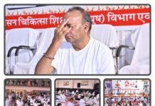 विधायक अजय चंद्राकर के मुख्य आतिथ्य में धमतरी में मनाया गया 12वां अंतर्राष्ट्रीय योग दिवस, हजारों लोगों ने किया सामूहिक योगाभ्यास