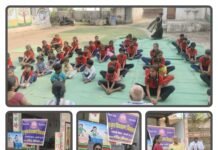 गुरुकुल विद्यासागर विद्यालय लोहरसी में उत्साहपूर्वक मनाया गया अंतर्राष्ट्रीय योग दिवस