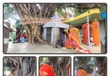 वट पूर्णिमा पर सुहागिन महिलाओं ने की वट वृक्ष की पूजा, पति के दीर्घायु और अखंड सौभाग्य की कामना