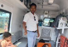 धमतरी: गंगरेल डैम में डेढ़ साल की बच्ची को किनारे छोड़ मां ने लगाई छलांग, वाटर एंबुलेंस ने 5 मिनट में किया सुरक्षित रेस्क्यू
