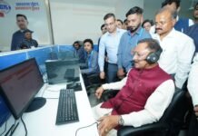 मुख्यमंत्री हेल्पलाइन के प्राप्त आवेदनों के त्वरित एवं गुणवत्तापूर्ण निराकरण के निर्देश
