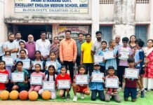 खेल सिर्फ मनोरंजन नहीं, व्यक्तित्व निर्माण का सशक्त माध्यम: विधायक ओंकार साहू
