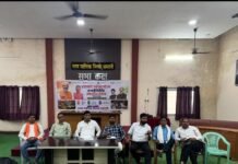 जलभराव रोकने निगम की तैयारी, स्वास्थ्य विभाग की बैठक में सफाई व्यवस्था की समीक्षा