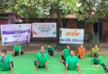 सार्थक स्कूल धमतरी में विशेष बच्चों ने उत्साह के साथ मनाया अंतर्राष्ट्रीय योग दिवस