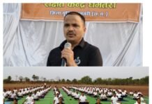 अंतरराष्ट्रीय योग दिवस पर धमतरी पुलिस का योग शिविर, एसपी सूरज सिंह परिहार ने दिया स्वस्थ जीवन का संदेश
