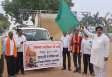 सोमनाथ स्वाभिमान सांस्कृतिक यात्रा के लिए जिले के 12 प्रबुद्धजन रवाना, महापौर रामू रोहरा ने दिखाई हरी झंडी