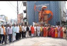 छत्रपति शिवाजी महाराज का राज्याभिषेक उत्साहपूर्वक मनाया, गूंजे जयघोष