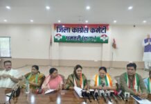 बिजली दर बढ़ोतरी पर भड़की कांग्रेस, अनिला भेड़िया बोलीं- जनता पर डाला जा रहा आर्थिक बोझ
