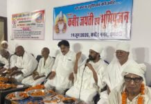 कबीर जयंती एवं भूमिपूजन कार्यक्रम में शामिल हुए महापौर रामू रोहरा