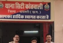 पहले मांगी लिफ्ट, फिर चुरा ली मोटरसाइकिल; आरोपी गिरफ्तार