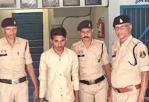 नाबालिग से दुष्कर्म एवं लैंगिक शोषण के आरोपी को रूद्री पुलिस ने किया गिरफ्तार
