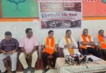 संविधान हत्या दिवस और आपातकाल की सच्चाई नई पीढ़ी तक पहुंचाना समय की आवश्यकता – अशोक बजाज