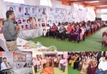 शिक्षा में किया गया निवेश कई गुना होकर लौटता है : कलेक्टर अबिनाश मिश्रा