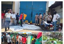 धमतरी में संदिग्ध पशु मांस मिलने से हड़कंप, 86 किलो मांस बरामद; जांच के लिए हैदराबाद भेजे जाएंगे सैंपल