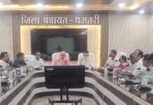 कृषि एवं सम्बद्ध विभागों की योजनाओं की हुई समीक्षा