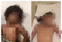 मगरलोड में बड़ा हादसा: तालाब में डूबने से दो आठ वर्षीय बच्चियों की मौत