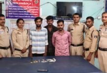 कोसमर्रा चोरी कांड का खुलासा: तीन आरोपी गिरफ्तार, सोने-चांदी के जेवर बरामद