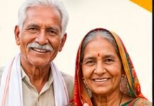 पेंशन संबंधी समस्याओं के त्वरित निराकरण के लिए प्रशासन सक्रिय, लंबित राशि एरियर्स सहित मिलेगी