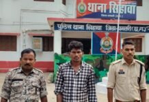 नाबालिग बालिका को बहला-फुसलाकर ले जाने एवं दुष्कर्म के प्रकरण में धमतरी पुलिस ने किया आरोपी को गिरफ्तार