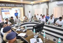 मुख्यमंत्री हेल्पलाइन 1076 के प्रभावी संचालन हेतु जिला स्तरीय प्रशिक्षण कार्यशाला आयोजित