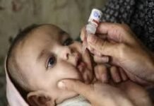 28 से 30 जून तक चलेगा राष्ट्रीय सघन पल्स पोलियो टीकाकरण अभियान
