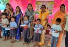 रावनगुड़ा में धूमधाम से मना शाला प्रवेश उत्सव