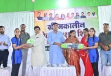 ग्रीष्मकालीन खेल प्रशिक्षण शिविर का भव्य समापन