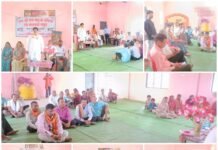 नगर पंचायत आमदी में प्रबुद्ध जन सम्मान एवं जनसंपर्क अभियान सम्पन्न