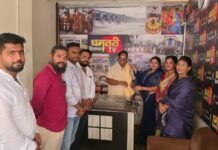 जनसंघ के संस्कारों से सशक्त हुई भाजपा की विकास यात्रा, प्रबुद्धजनों से संवाद कर रंजना साहू ने गिनाईं मोदी सरकार की उपलब्धियां