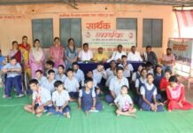 पूर्व विधायक लेखराम साहू ने सार्थक स्कूल के विशेष बच्चों को दी उपयोगी सौगात