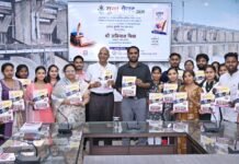 युवा फेस्ट 2026 : युवा रचनाकारों की प्रतिभा को मिला स्थायी मंच, ‘युवोदय’ काव्य संग्रह का विमोचन